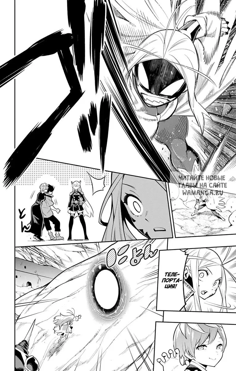 Page 11.000