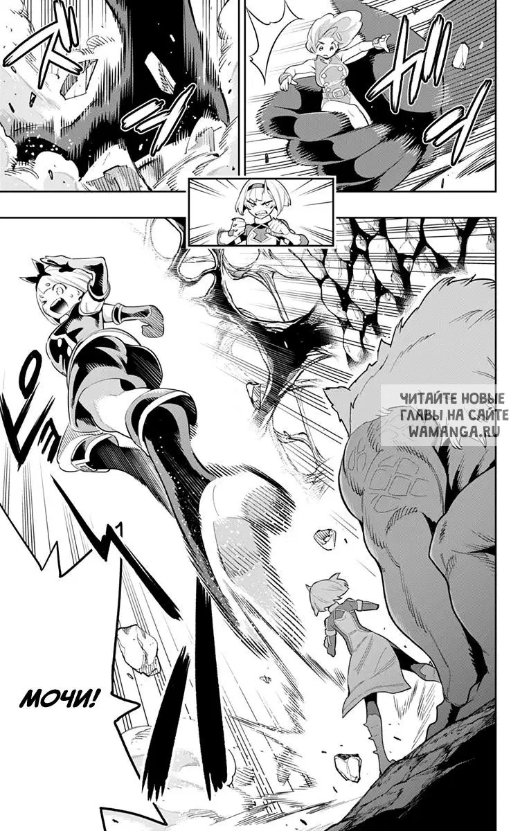 Page 11.000