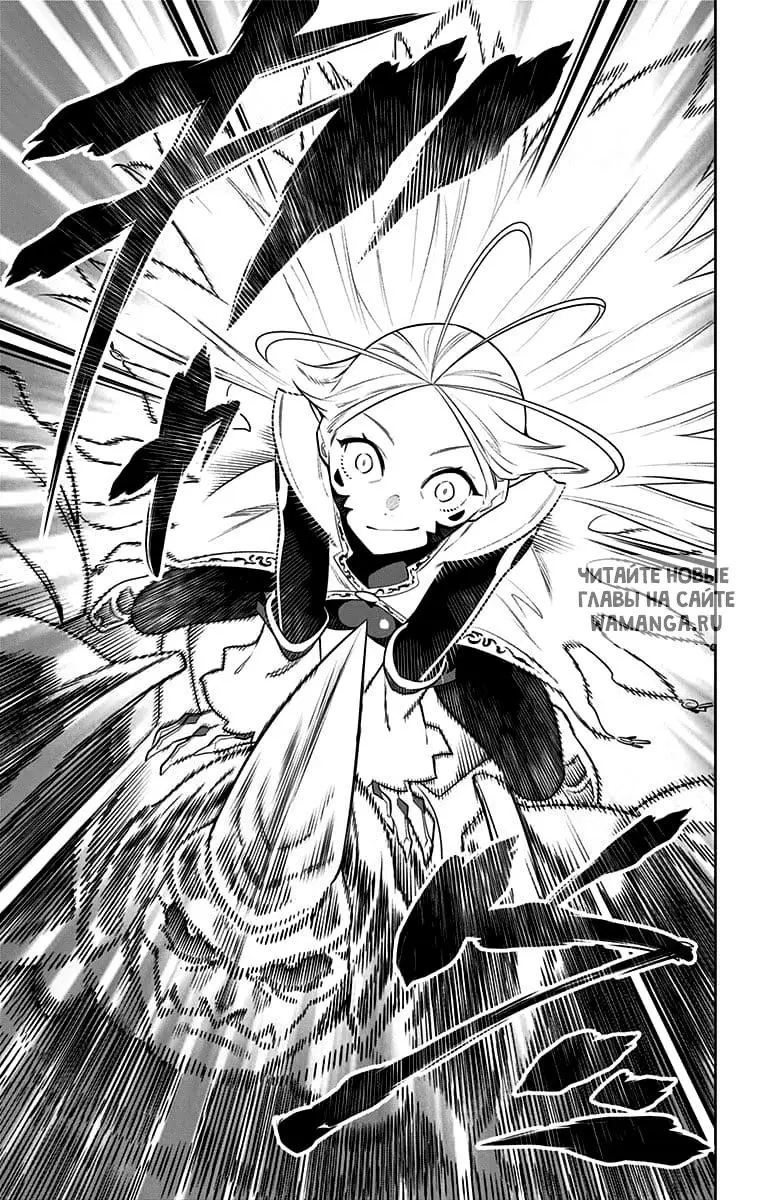 Page 11.000