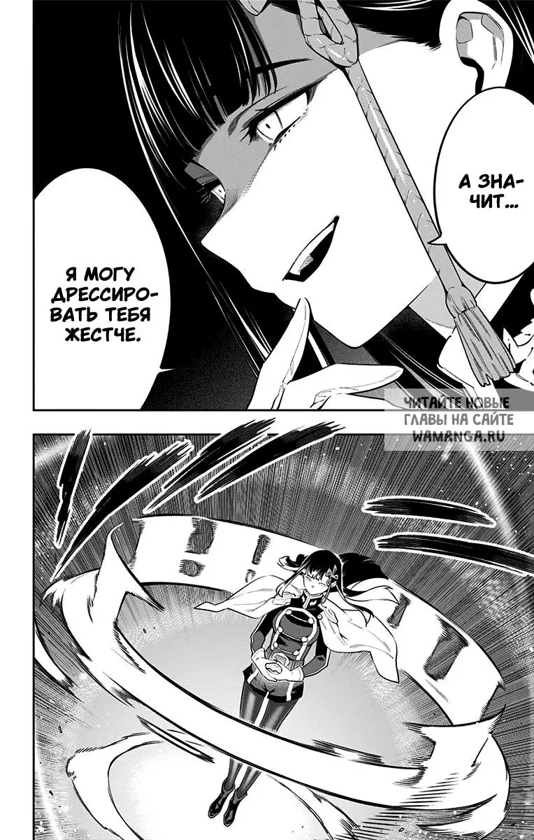 Page 11.000