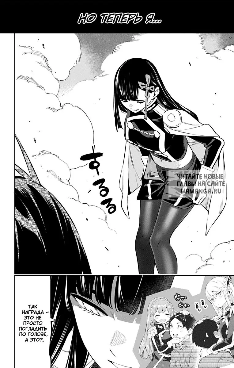 Page 11.000