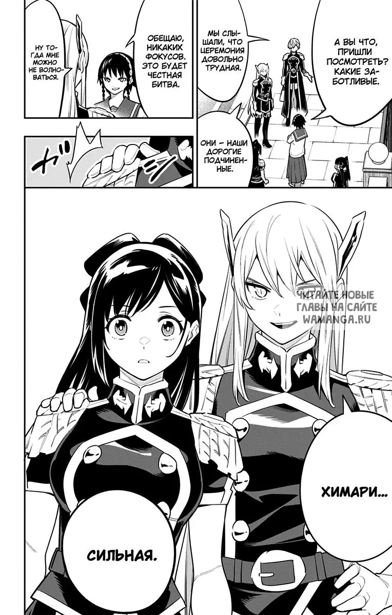 Page 11.000