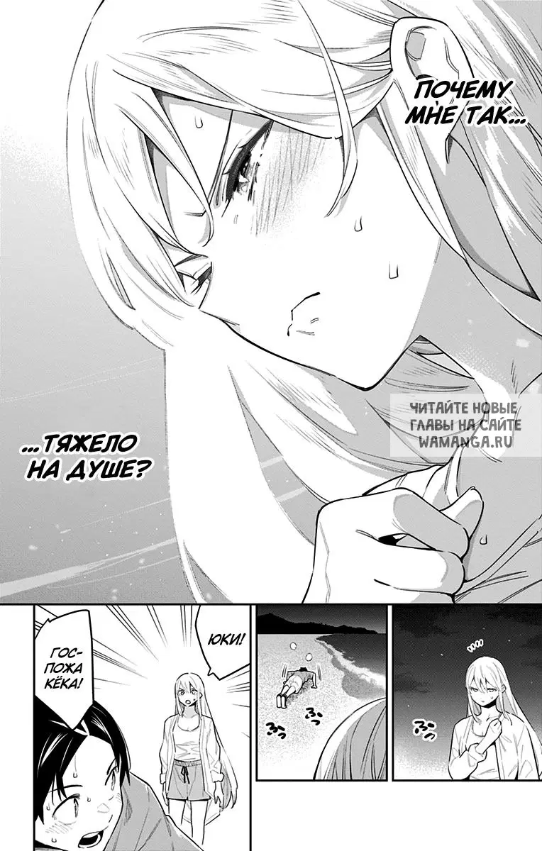 Page 11.000