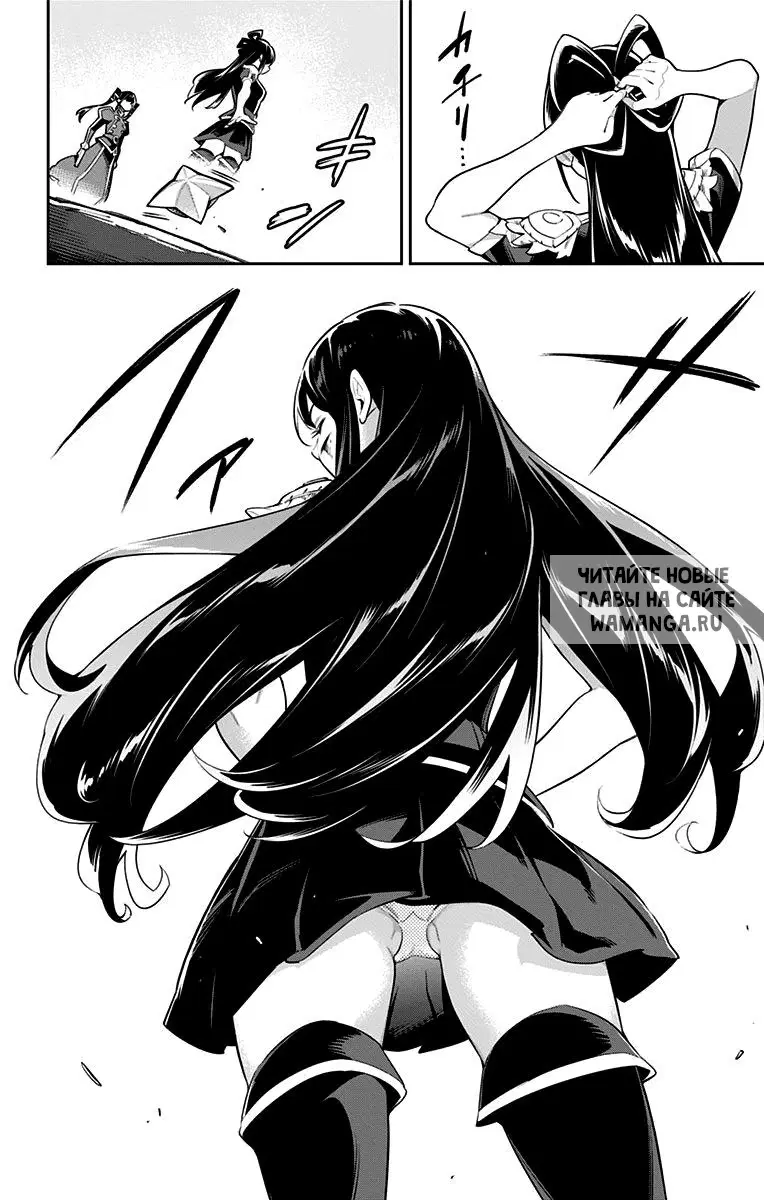 Page 11.000