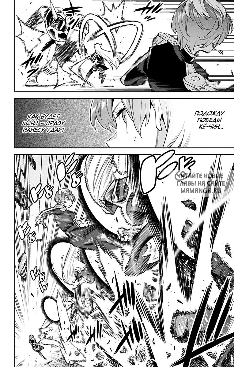 Page 11.000