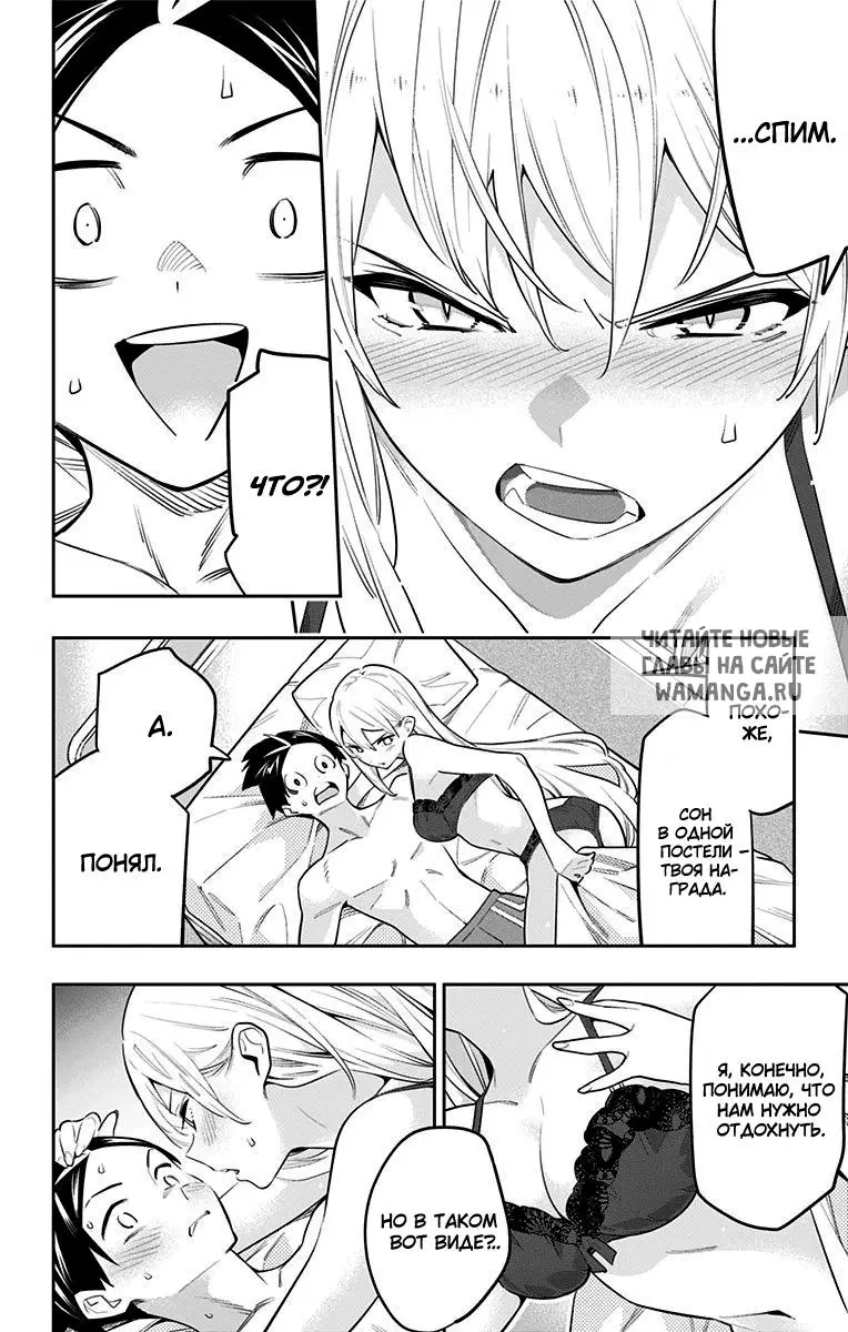 Page 11.000