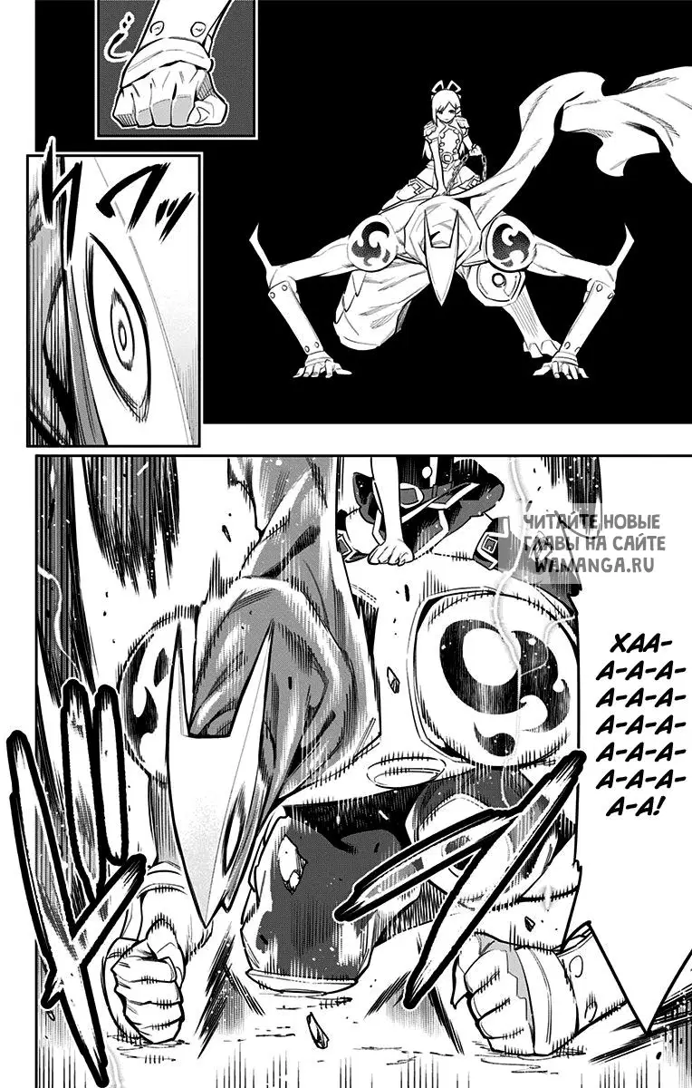 Page 11.000