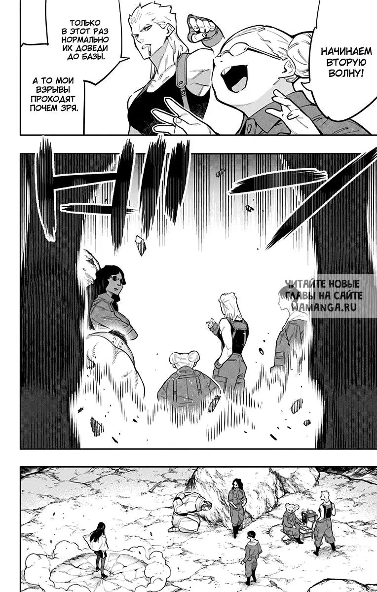Page 11.000