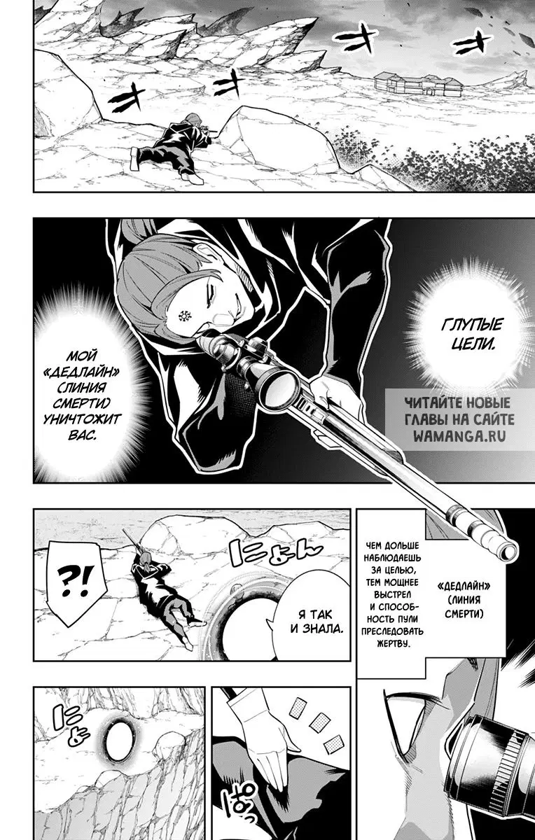 Page 11.000