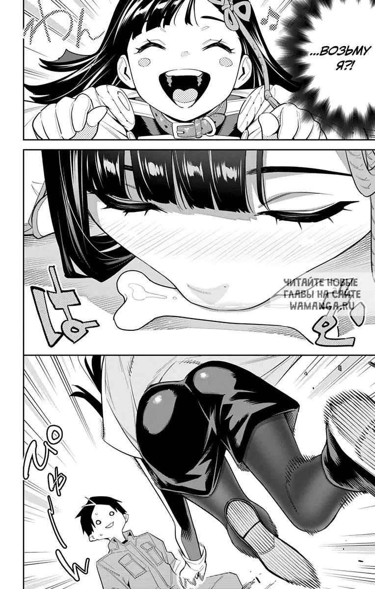 Page 11.000