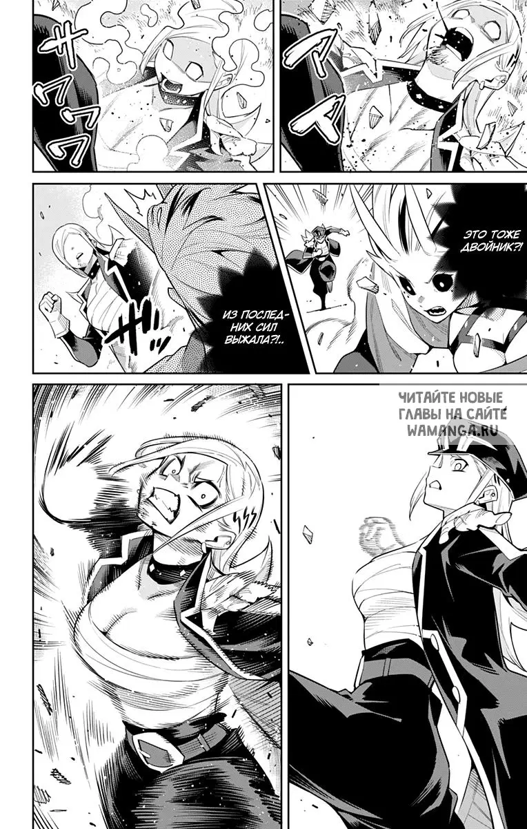 Page 11.000