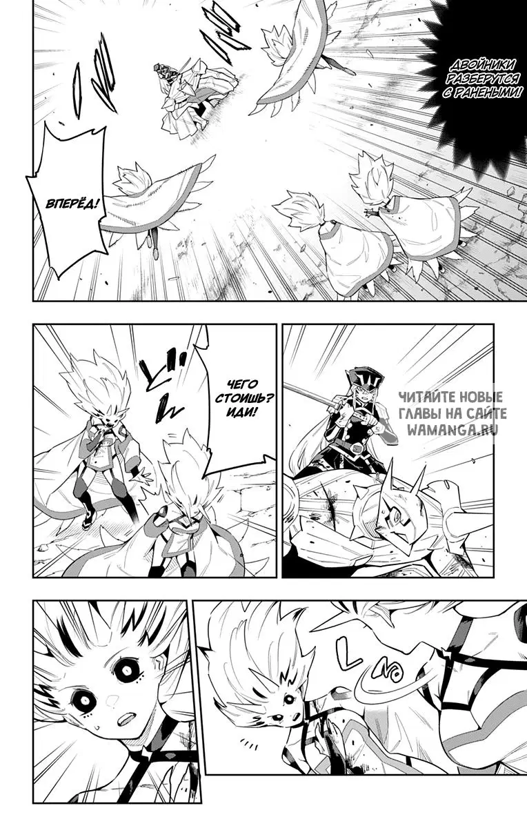 Page 11.000