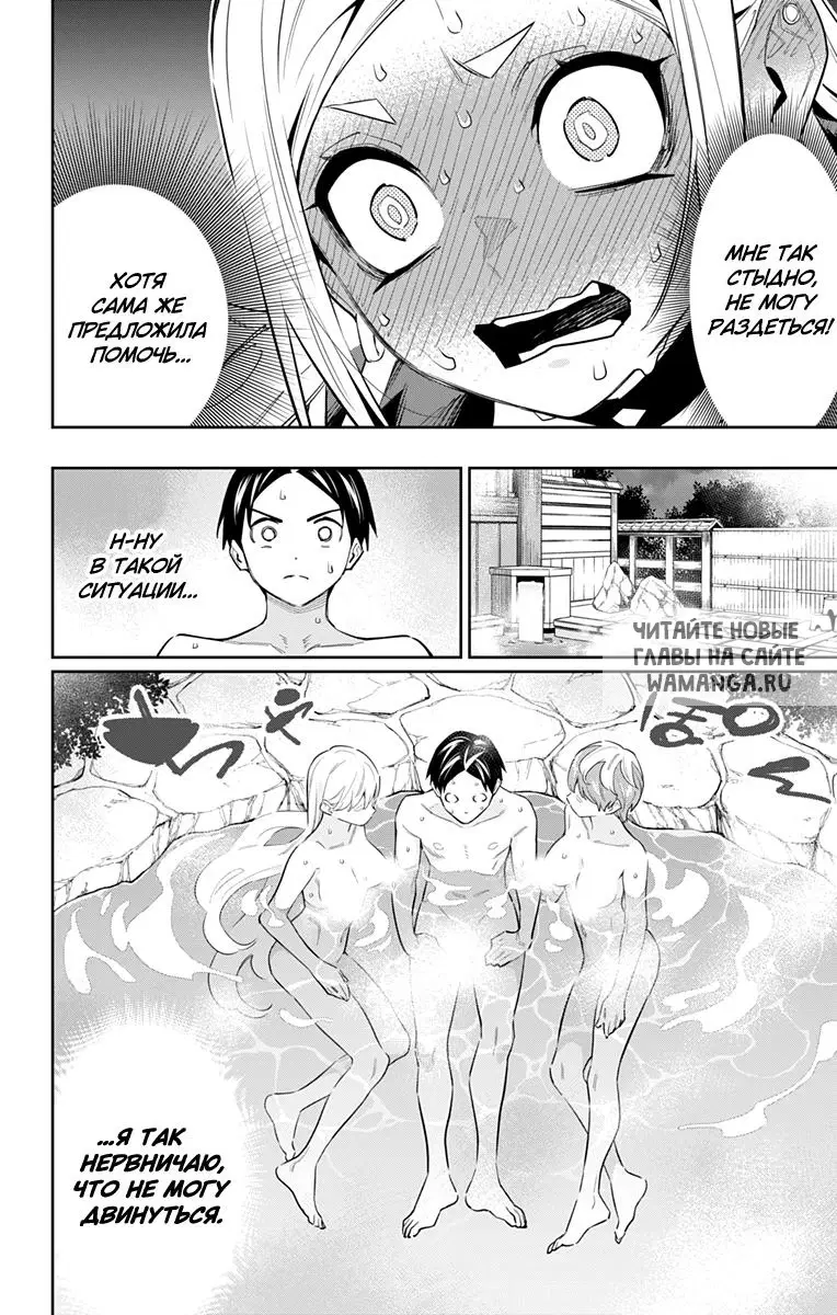 Page 11.000