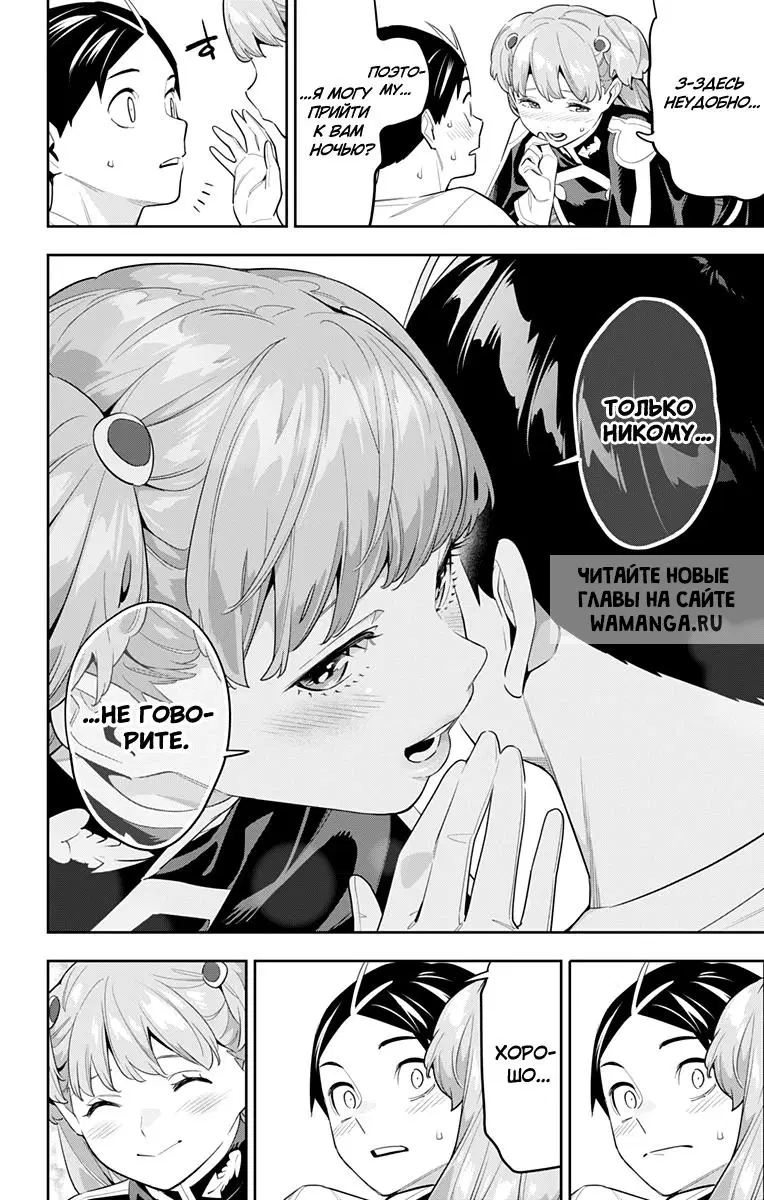 Page 11.000