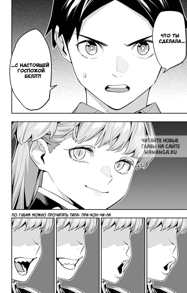 Page 11.000