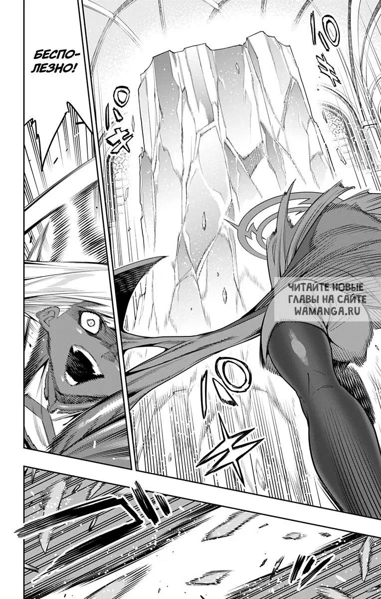 Page 11.000