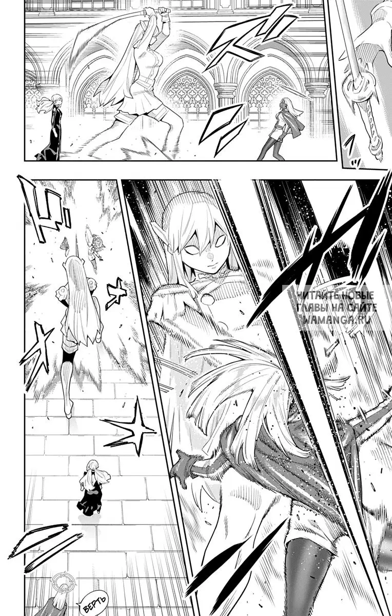 Page 11.000