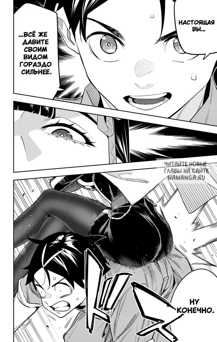 Page 11.000