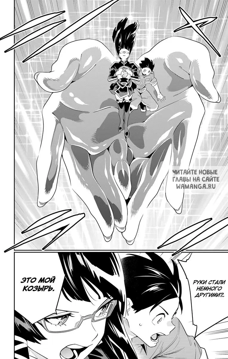 Page 11.000