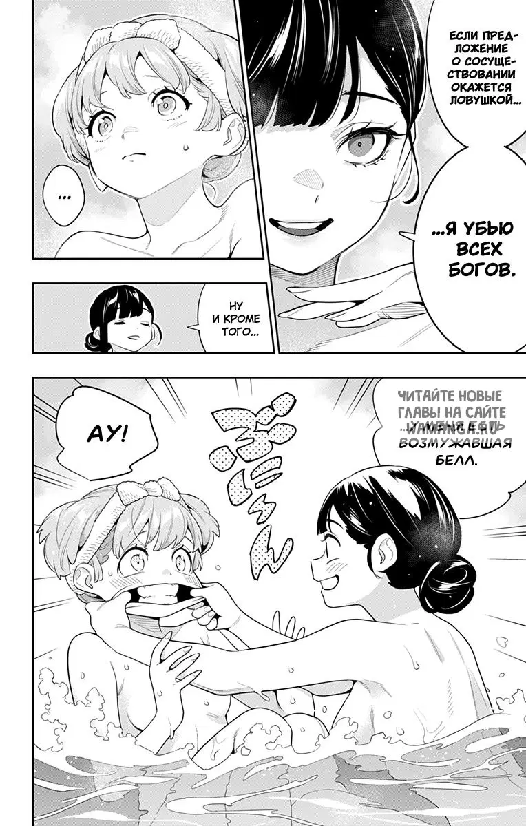 Page 11.000