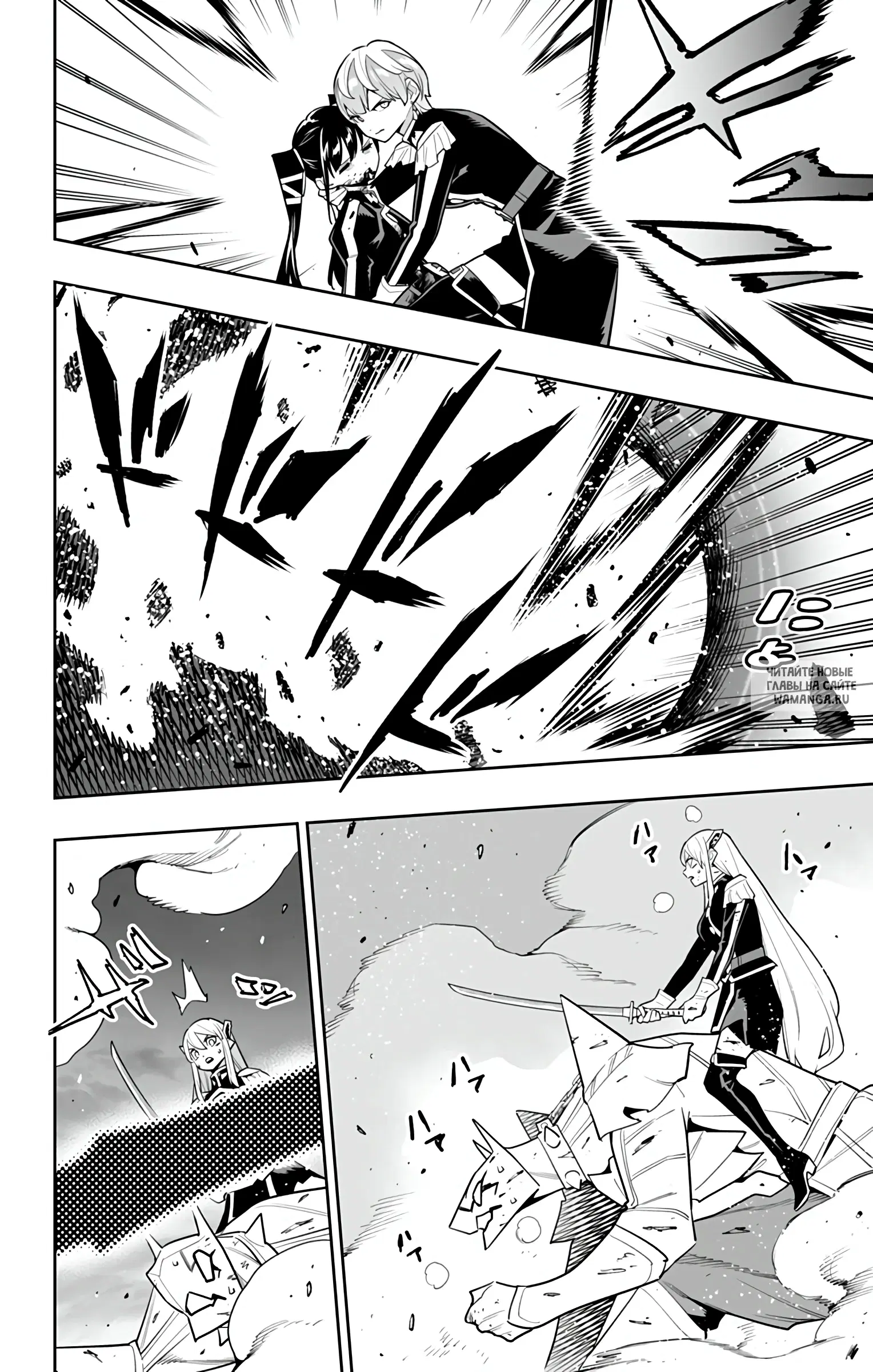 Page 11.000