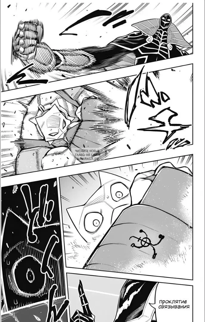 Page 11.000