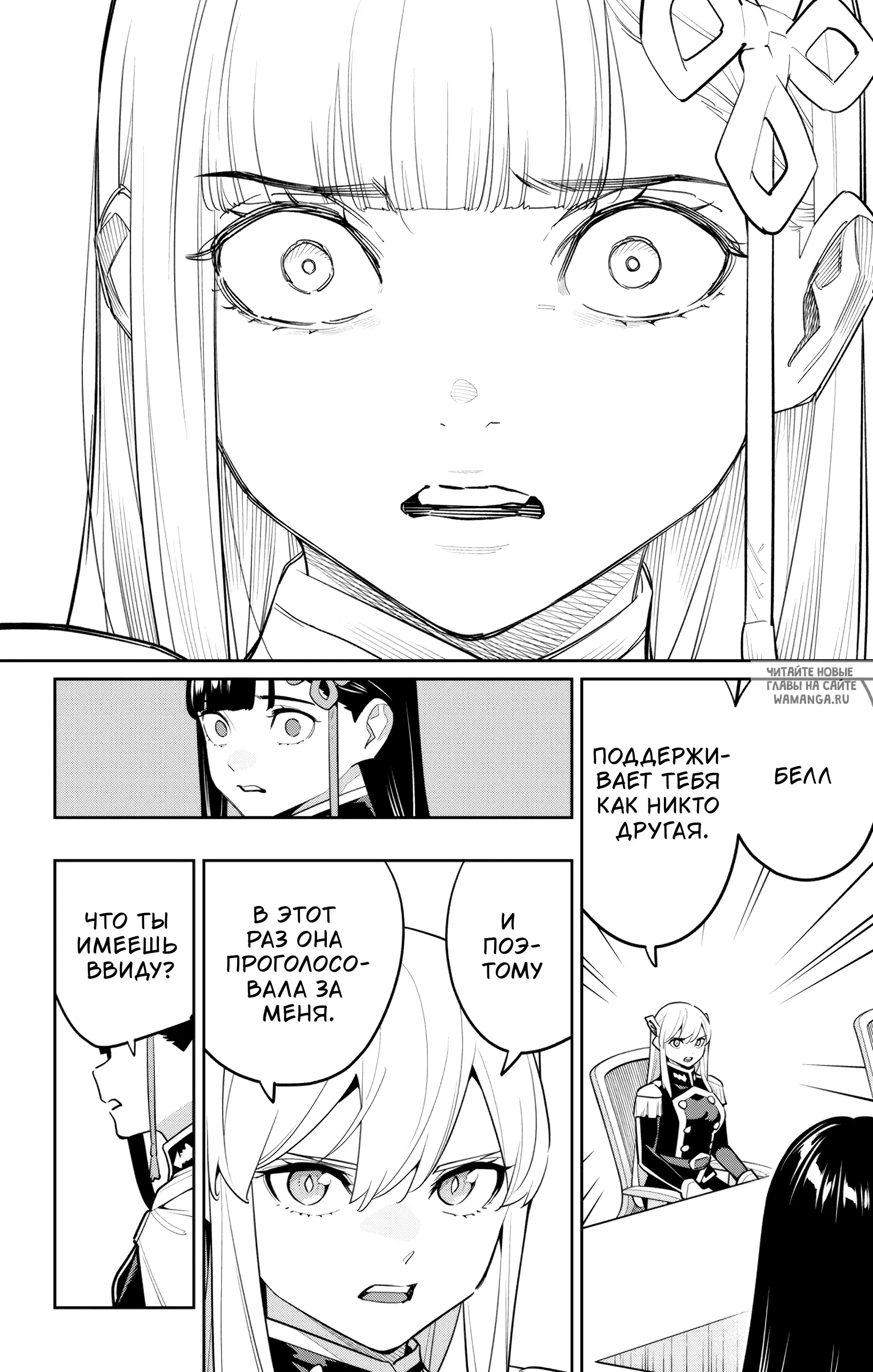 Page 11.000