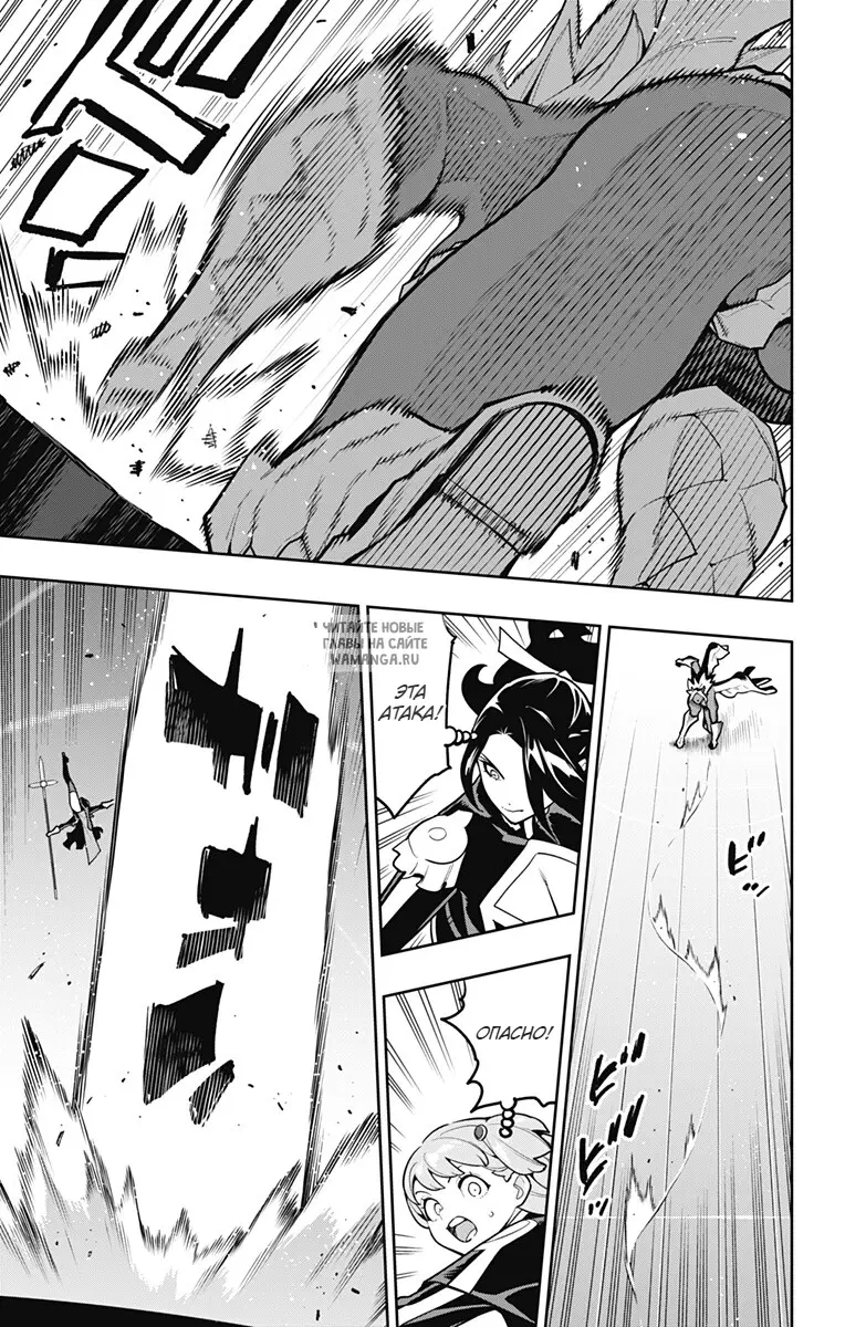 Page 11.000