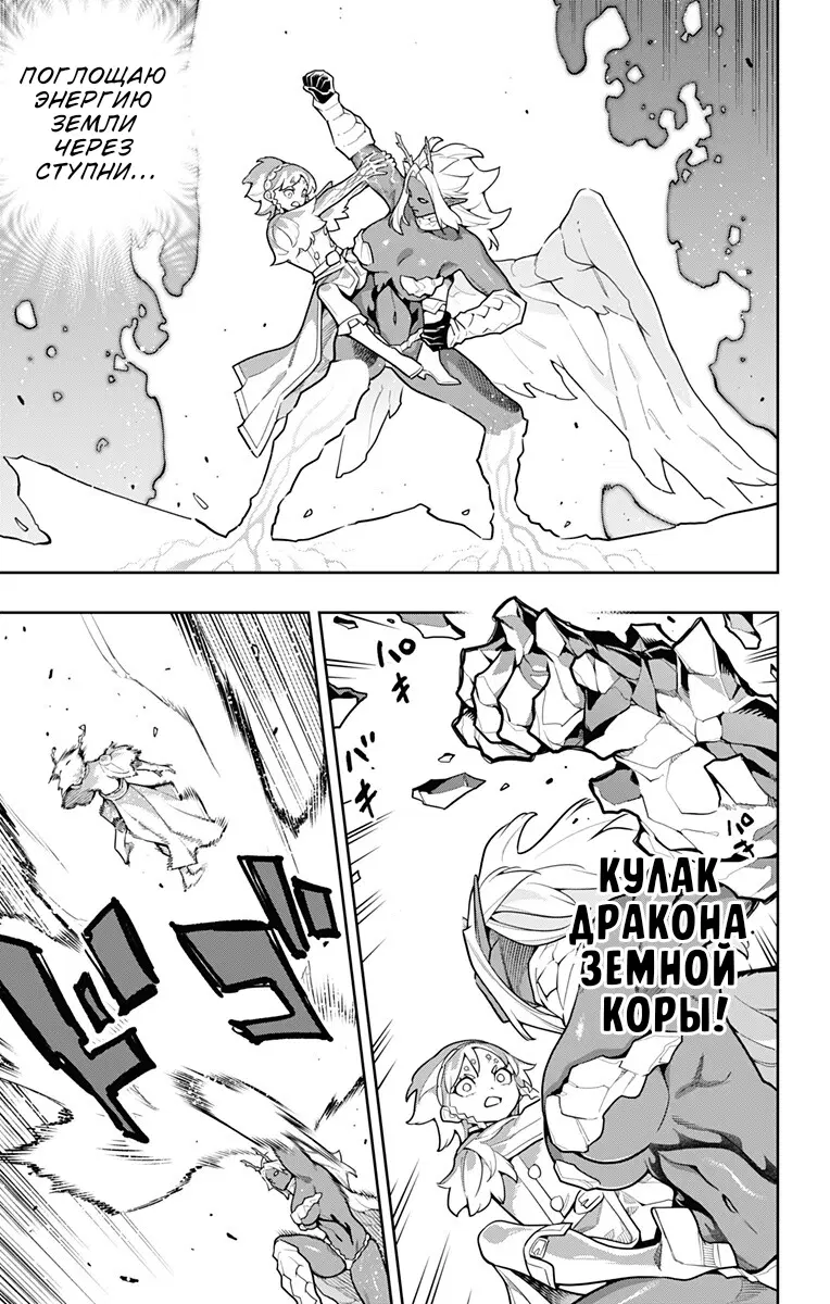 Page 11.000