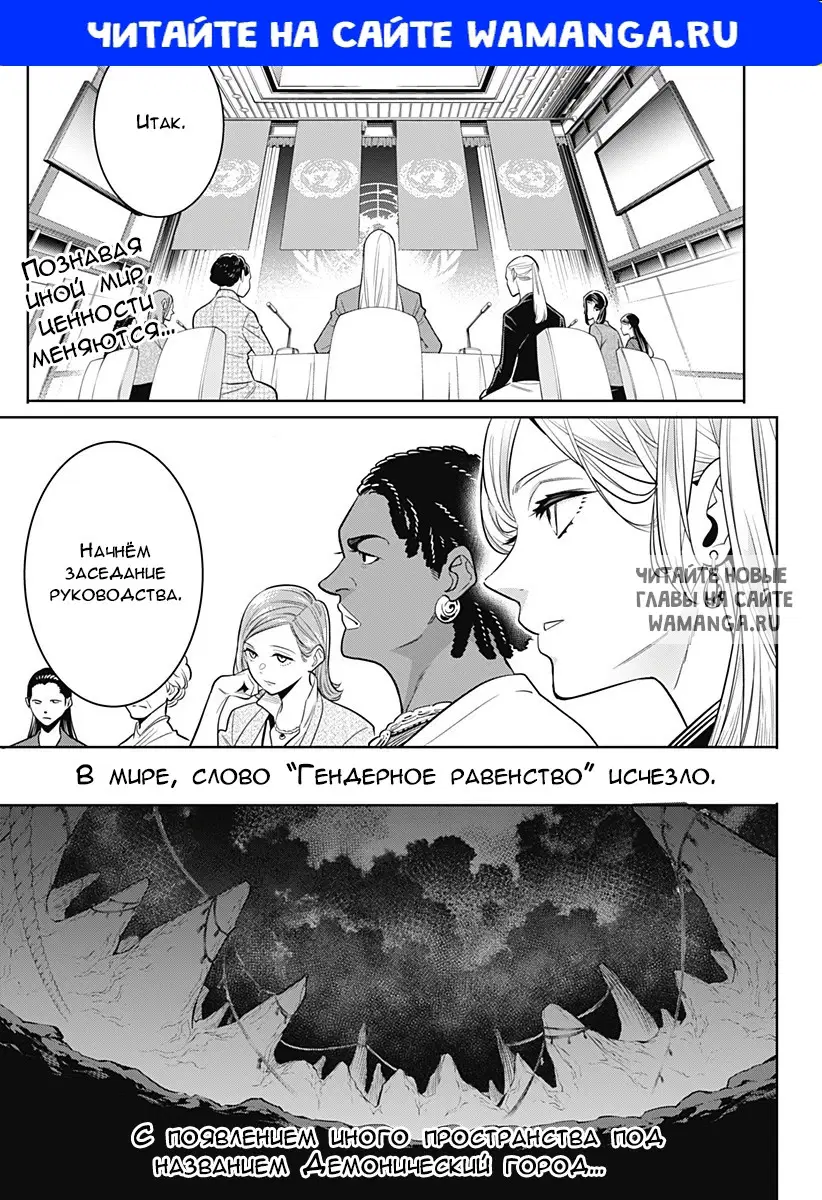 Page 1.000