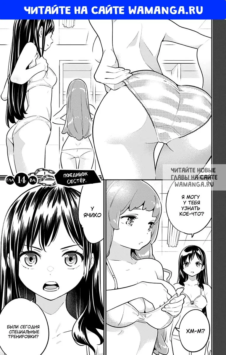 Page 1.000
