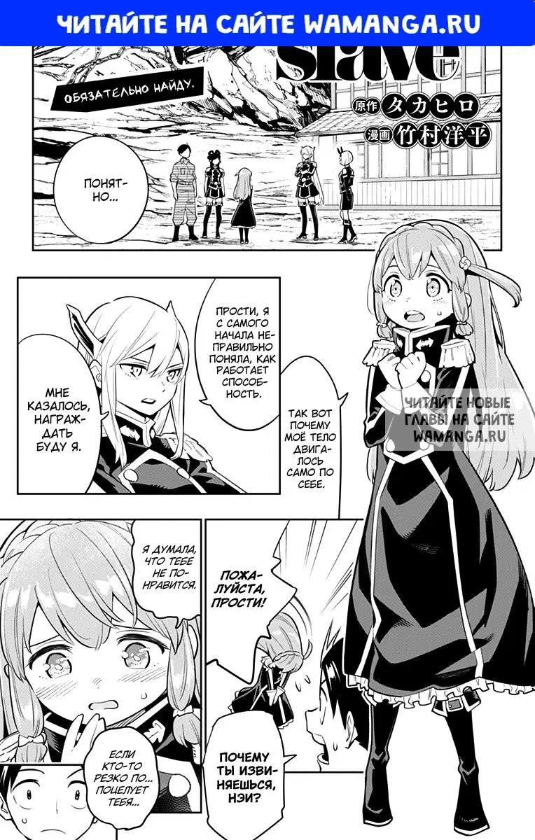 Page 1.000
