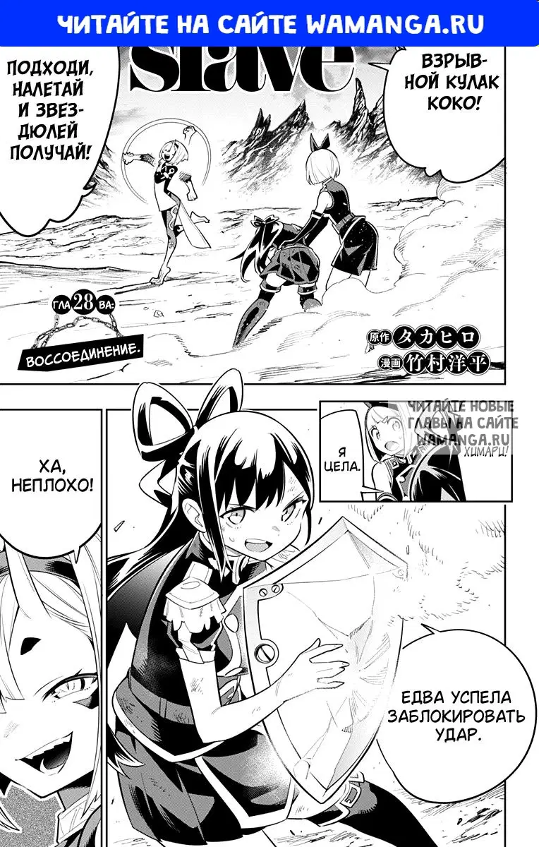 Page 1.000