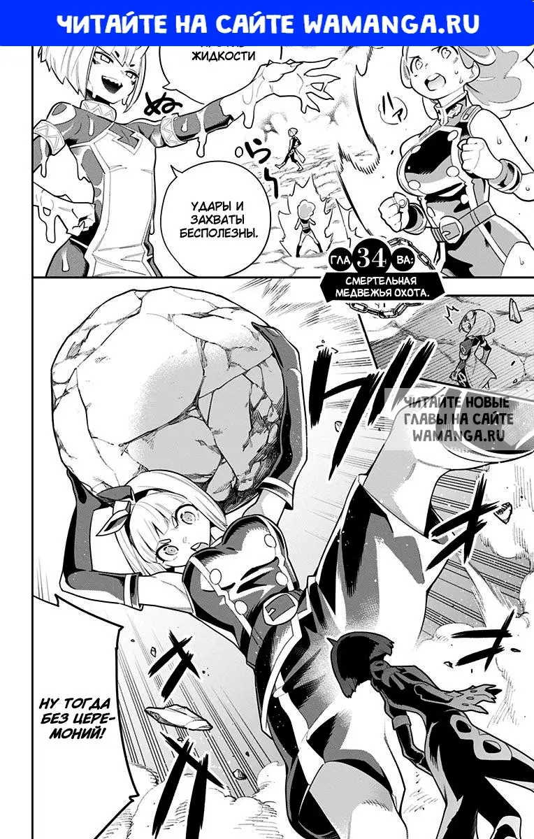 Page 1.000