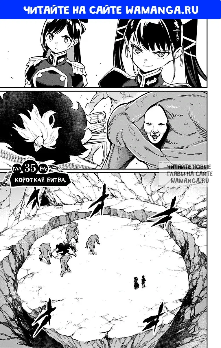 Page 1.000