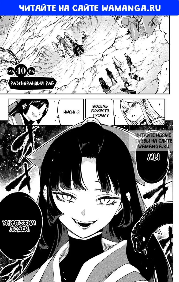 Page 1.000