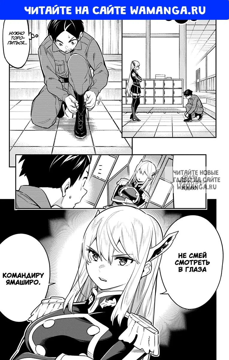 Page 1.000