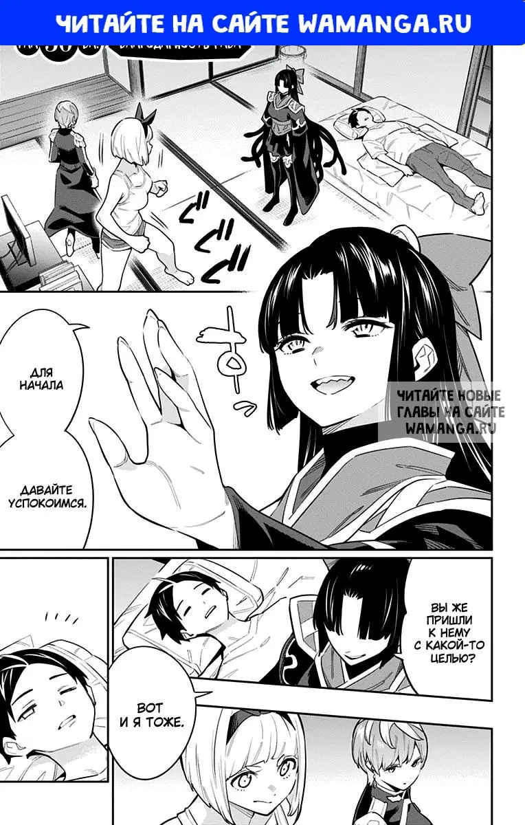 Page 1.000