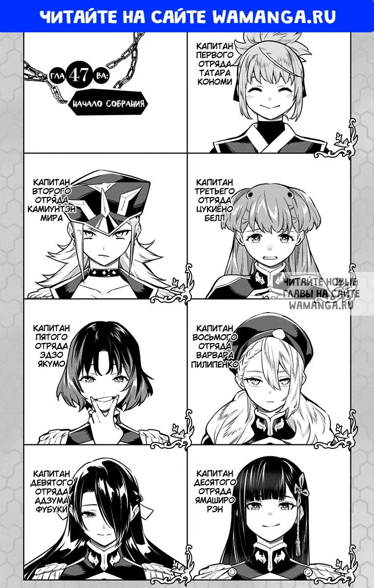 Page 1.000