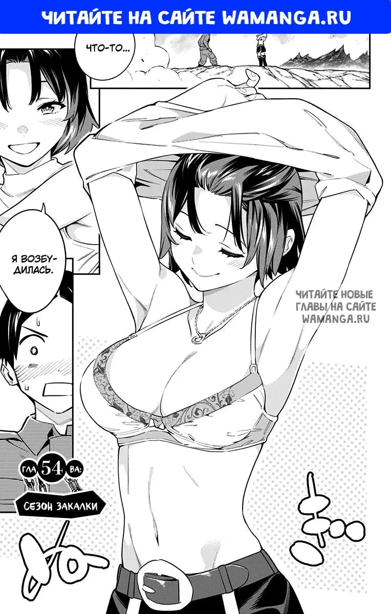 Page 1.000