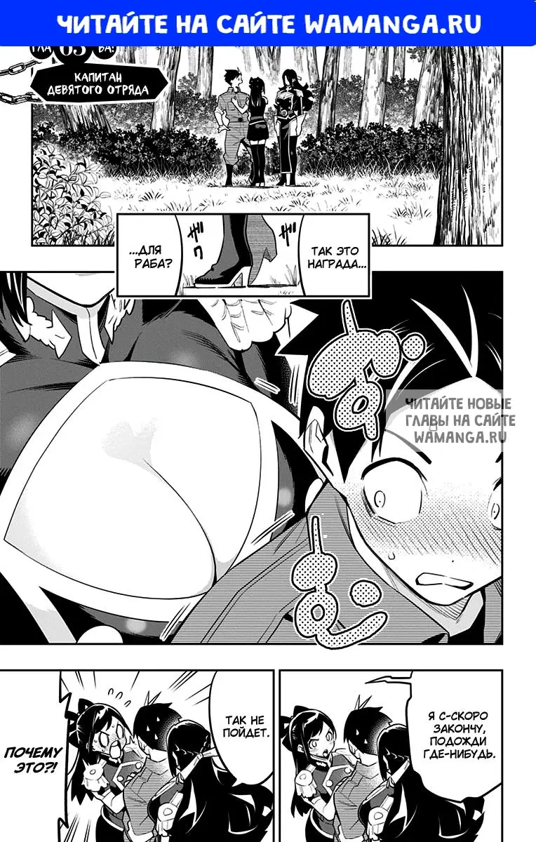 Page 1.000