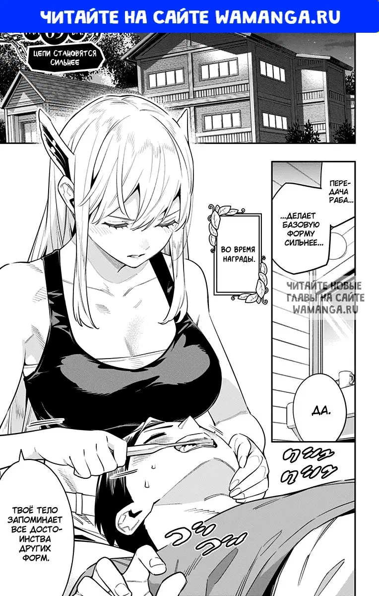 Page 1.000