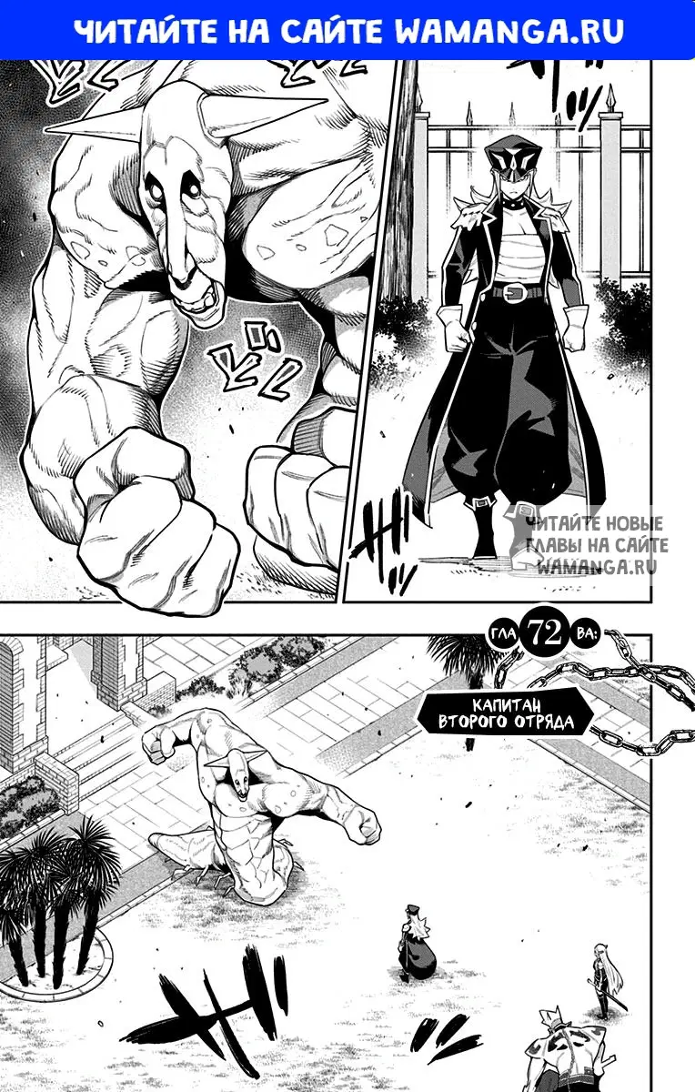 Page 1.000