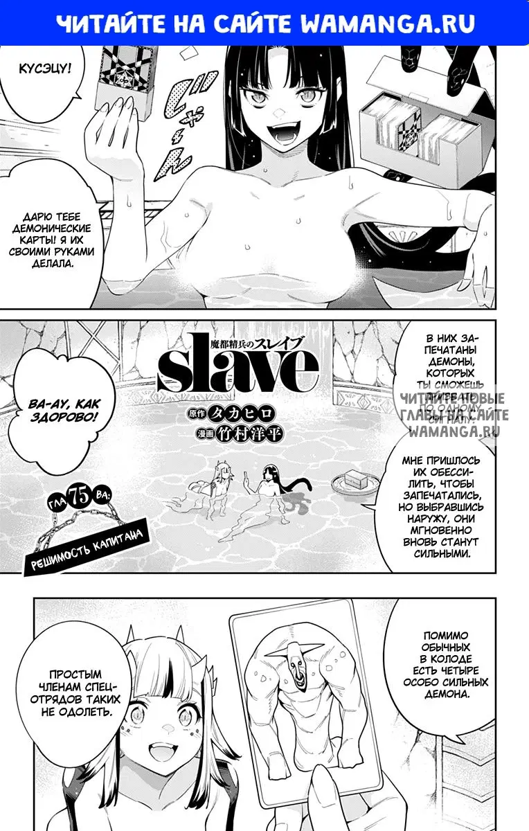 Page 1.000