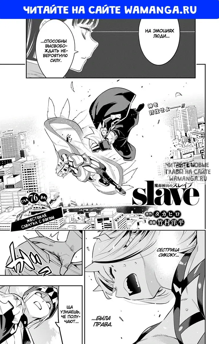 Page 1.000