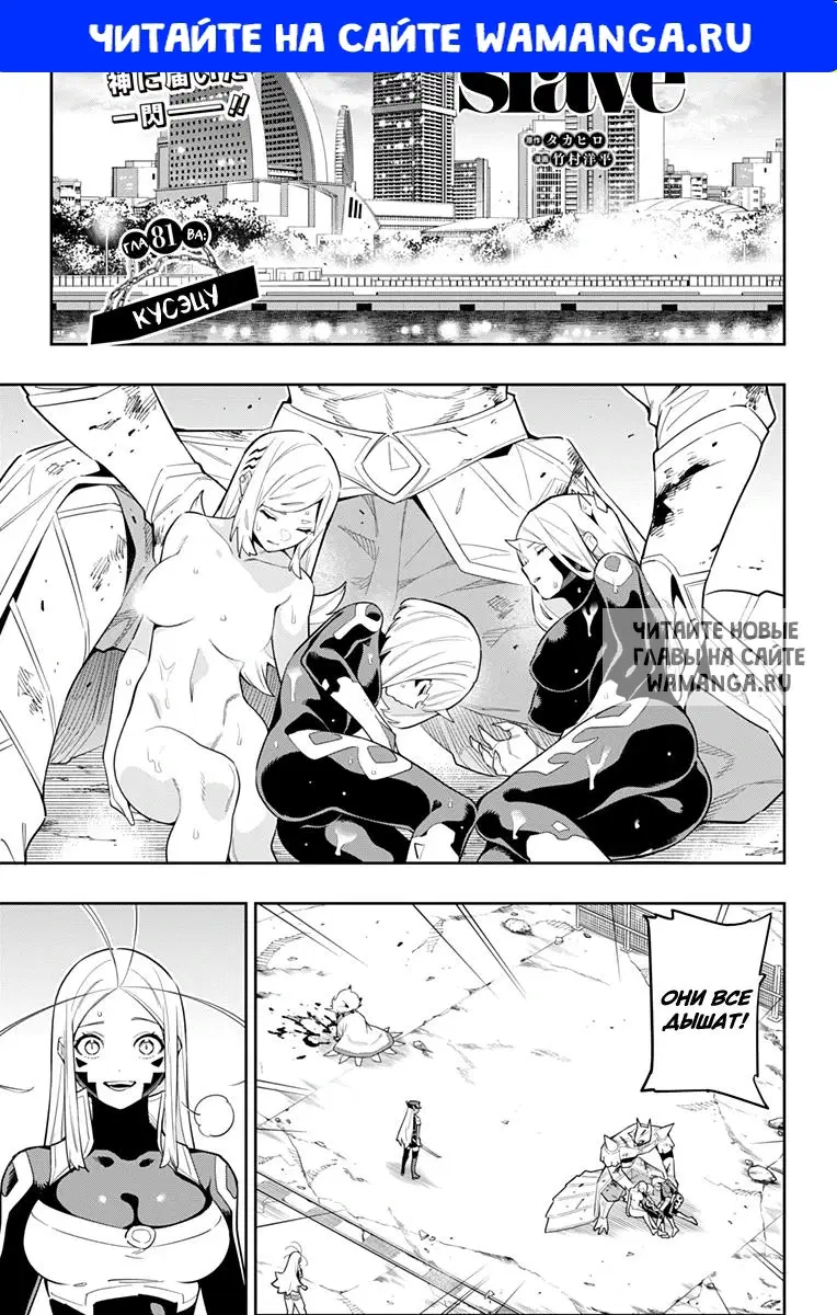 Page 1.000