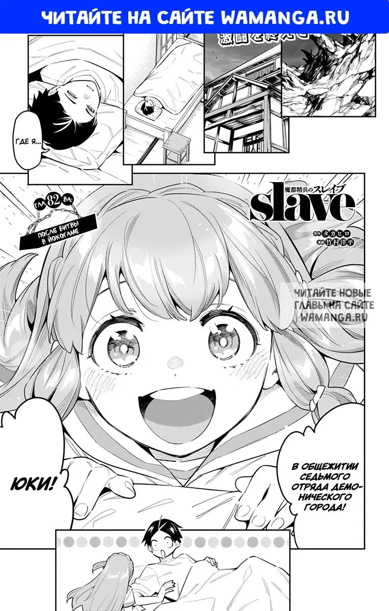 Page 1.000