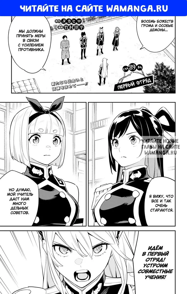 Page 1.000