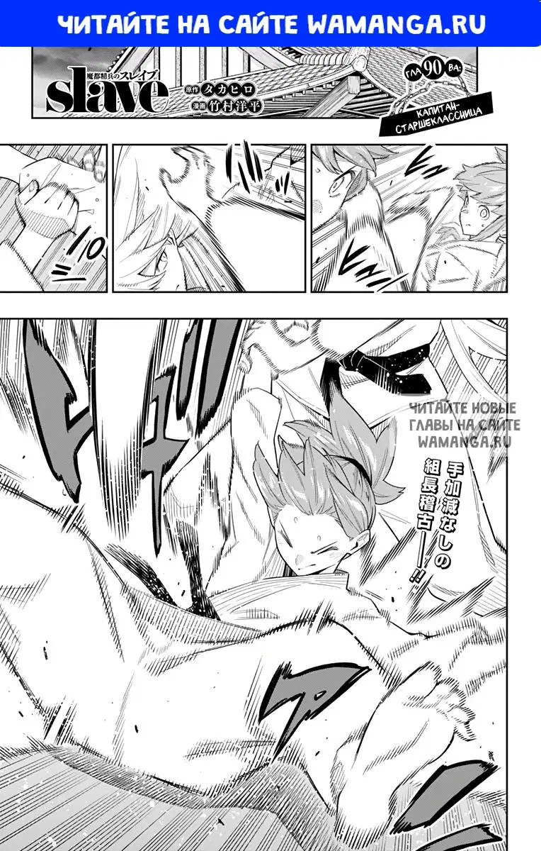 Page 1.000