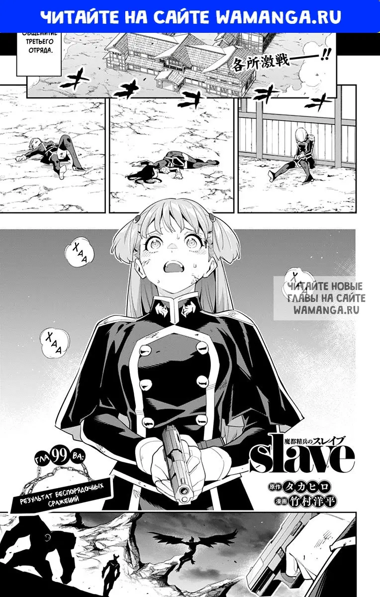 Page 1.000